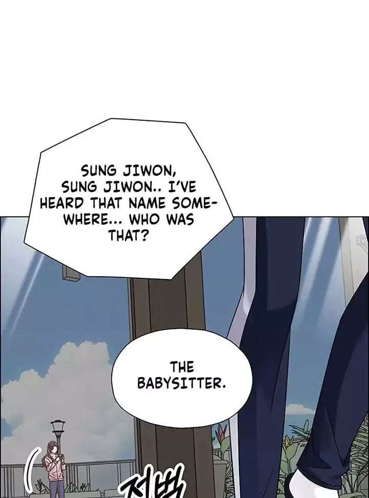 My First Confession Chapter 4 page 118