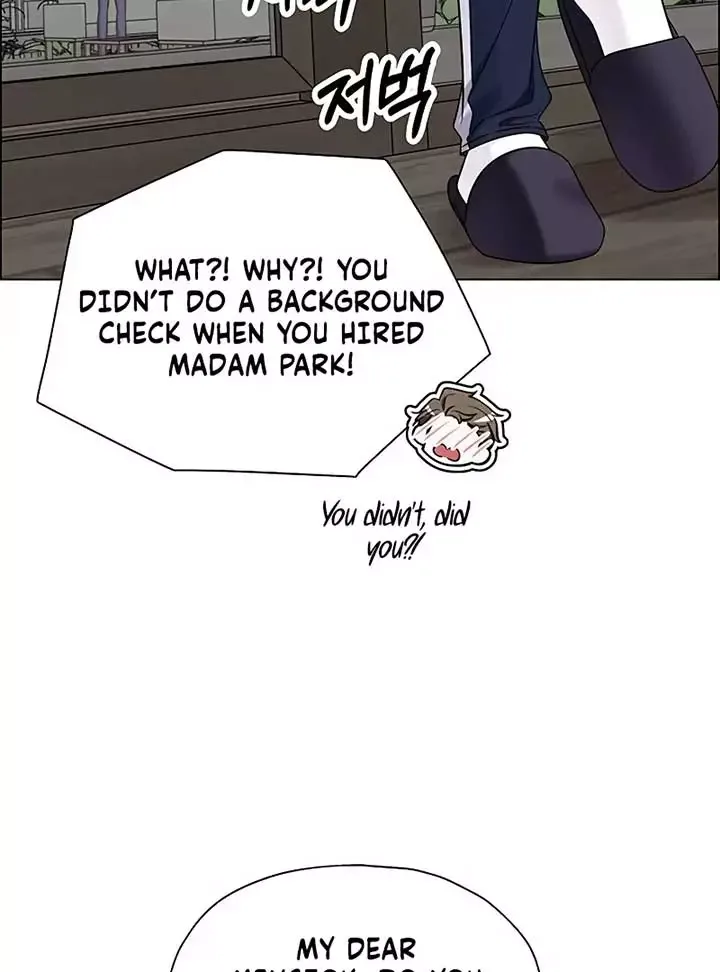My First Confession Chapter 4 page 119