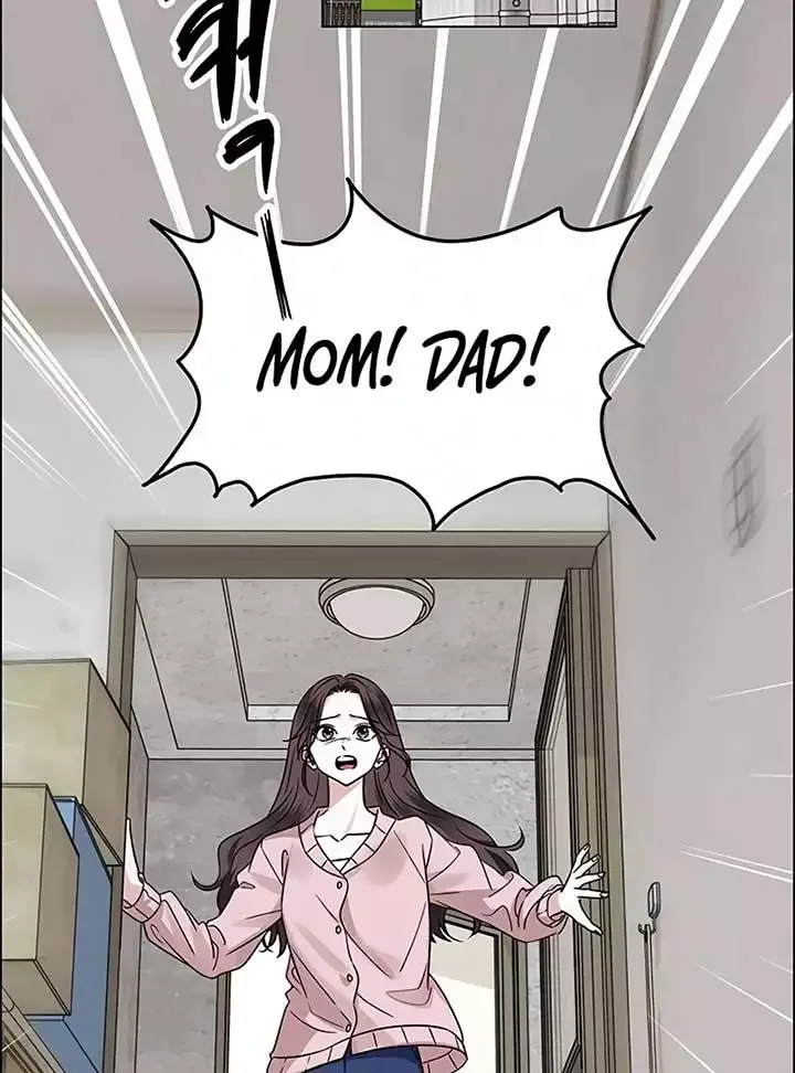 My First Confession Chapter 4 page 128