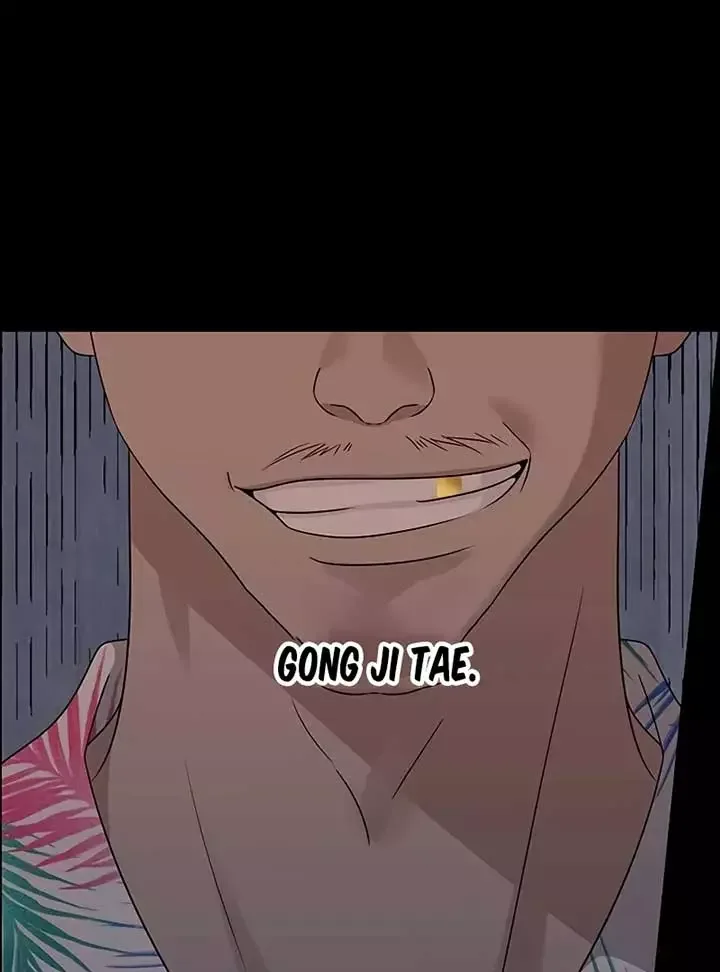 My First Confession Chapter 4 page 137