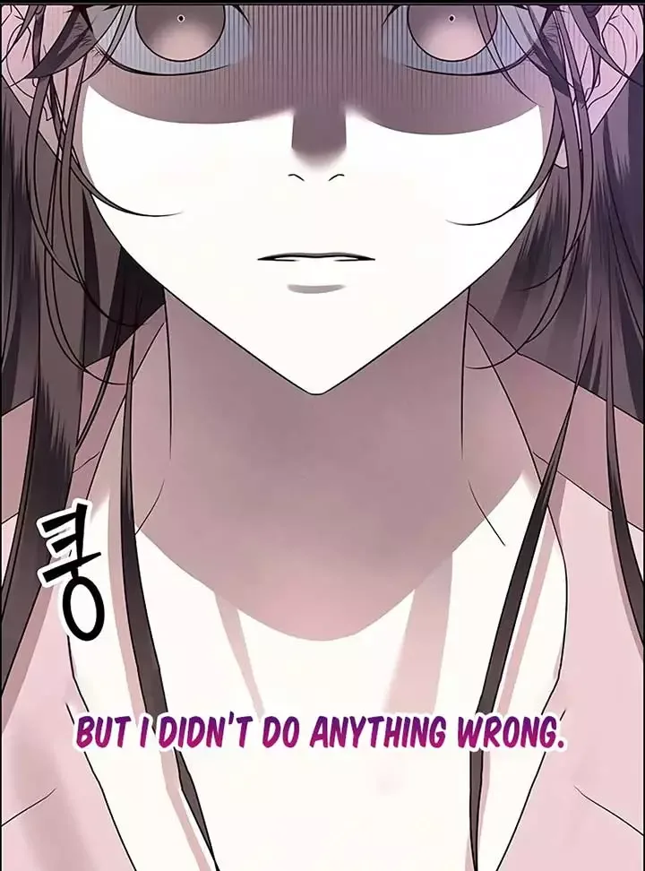 My First Confession Chapter 4 page 146