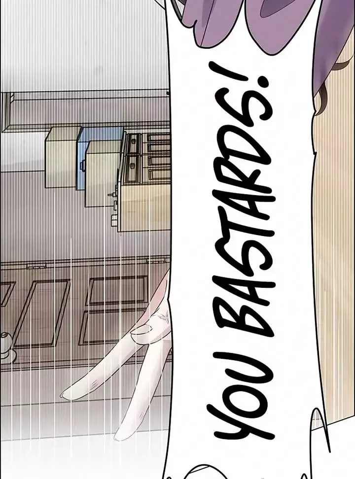 My First Confession Chapter 4 page 149