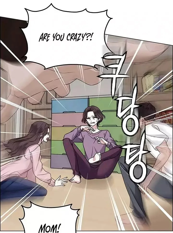 My First Confession Chapter 4 page 152