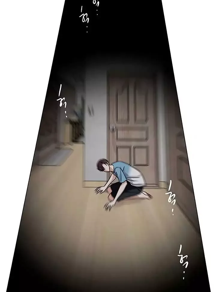 My First Confession Chapter 4 page 154