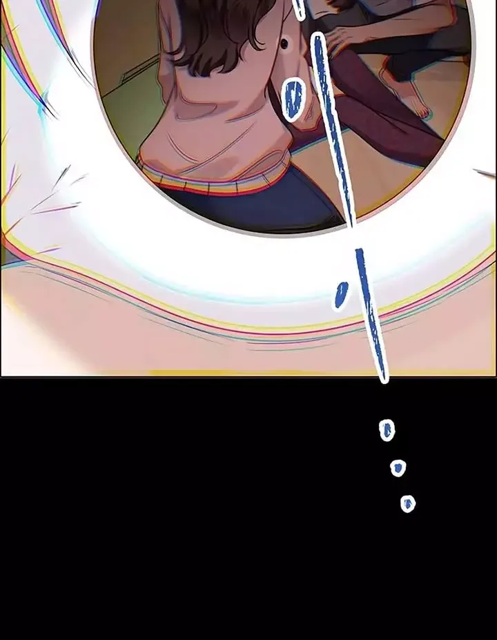 My First Confession Chapter 4 page 156