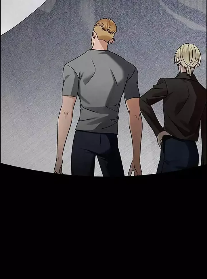 My First Confession Chapter 4 page 158