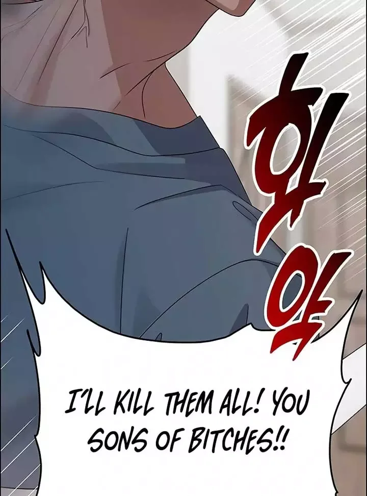 My First Confession Chapter 4 page 160