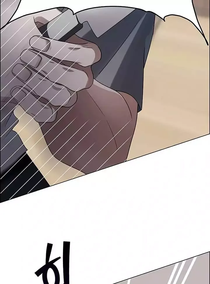 My First Confession Chapter 4 page 161