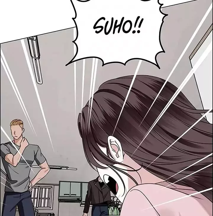 My First Confession Chapter 4 page 165