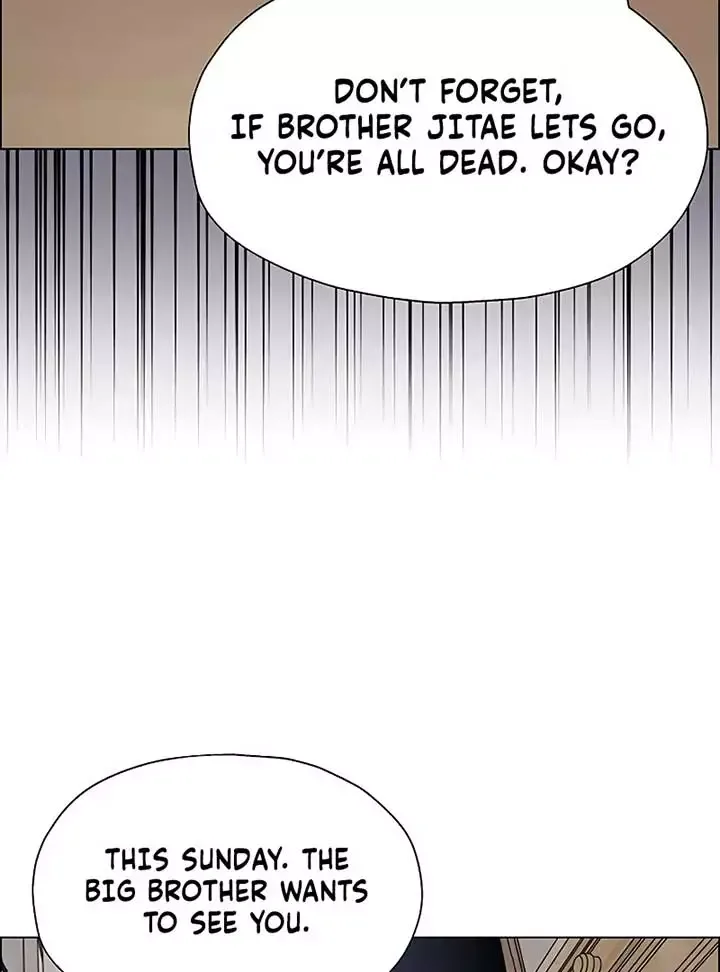 My First Confession Chapter 4 page 173