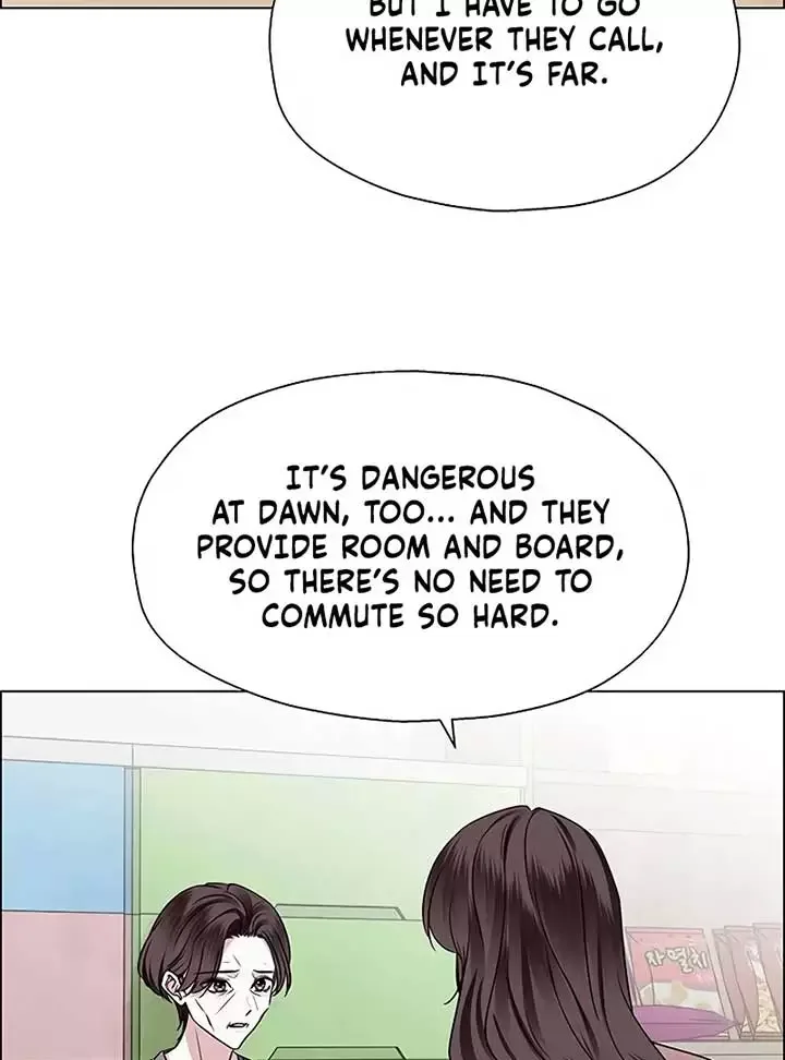 My First Confession Chapter 4 page 180
