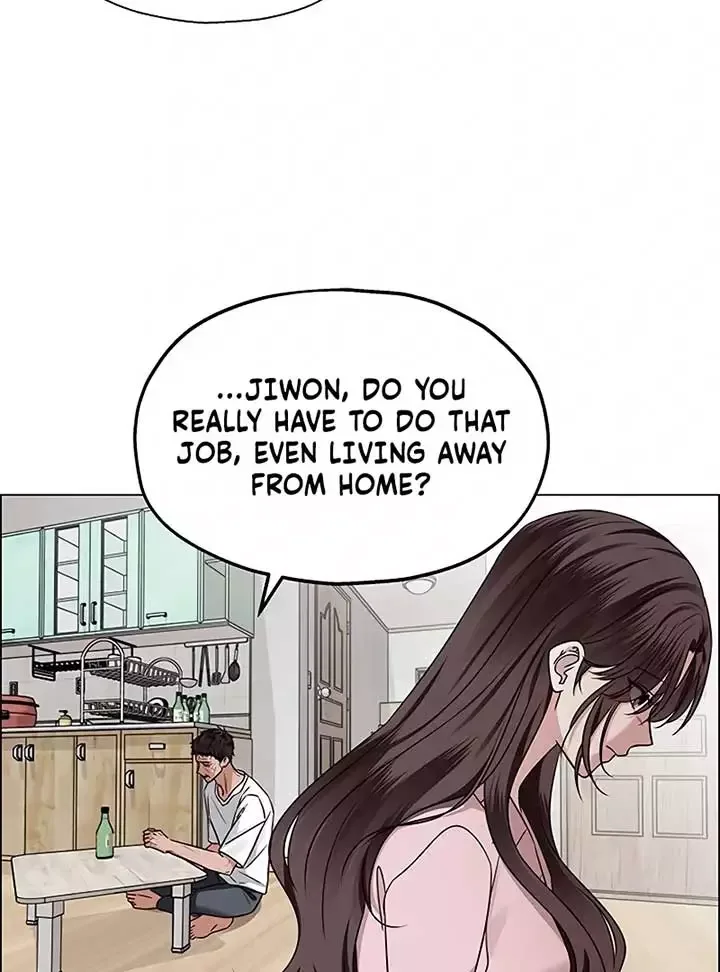 My First Confession Chapter 4 page 183