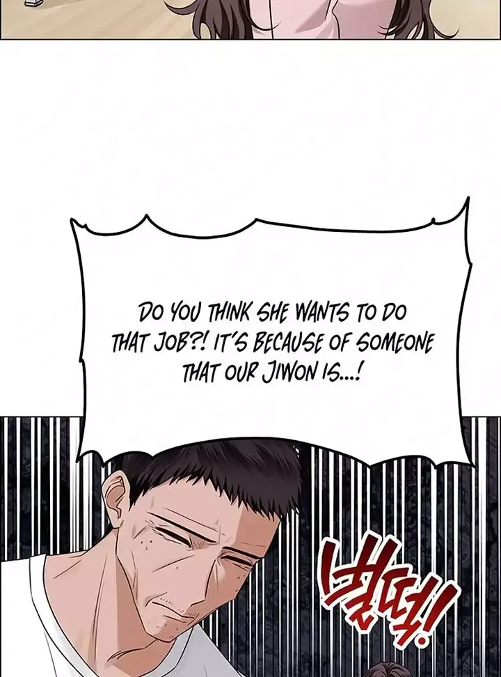 My First Confession Chapter 4 page 184