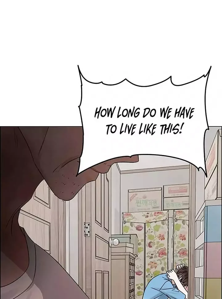My First Confession Chapter 4 page 186