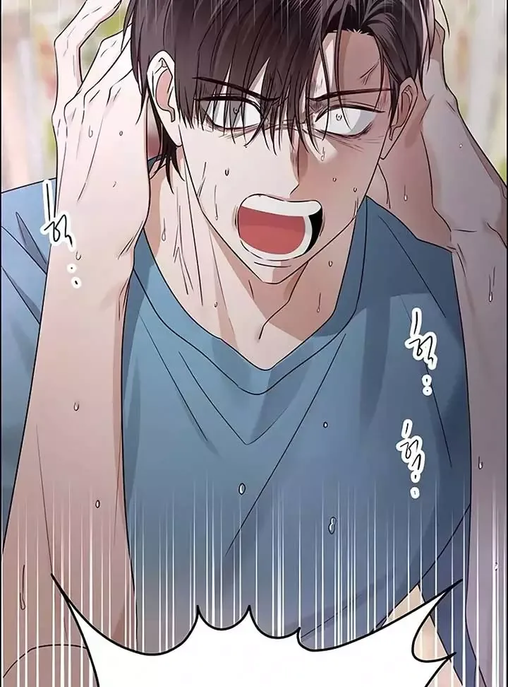 My First Confession Chapter 4 page 196