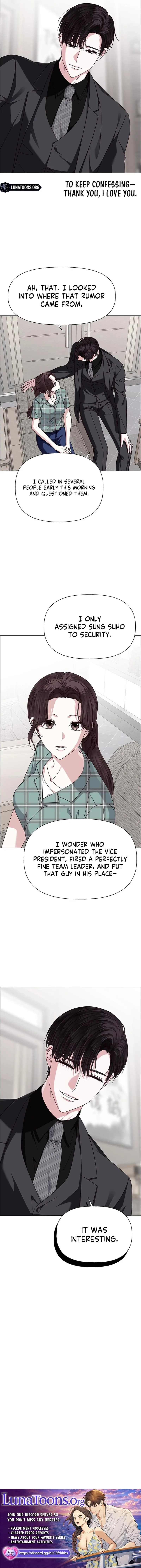 My First Confession Chapter 40 page 12