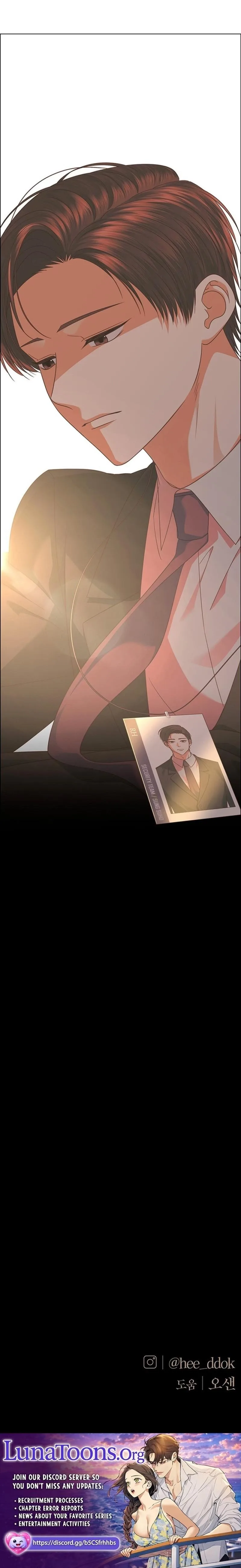 My First Confession Chapter 41 page 11