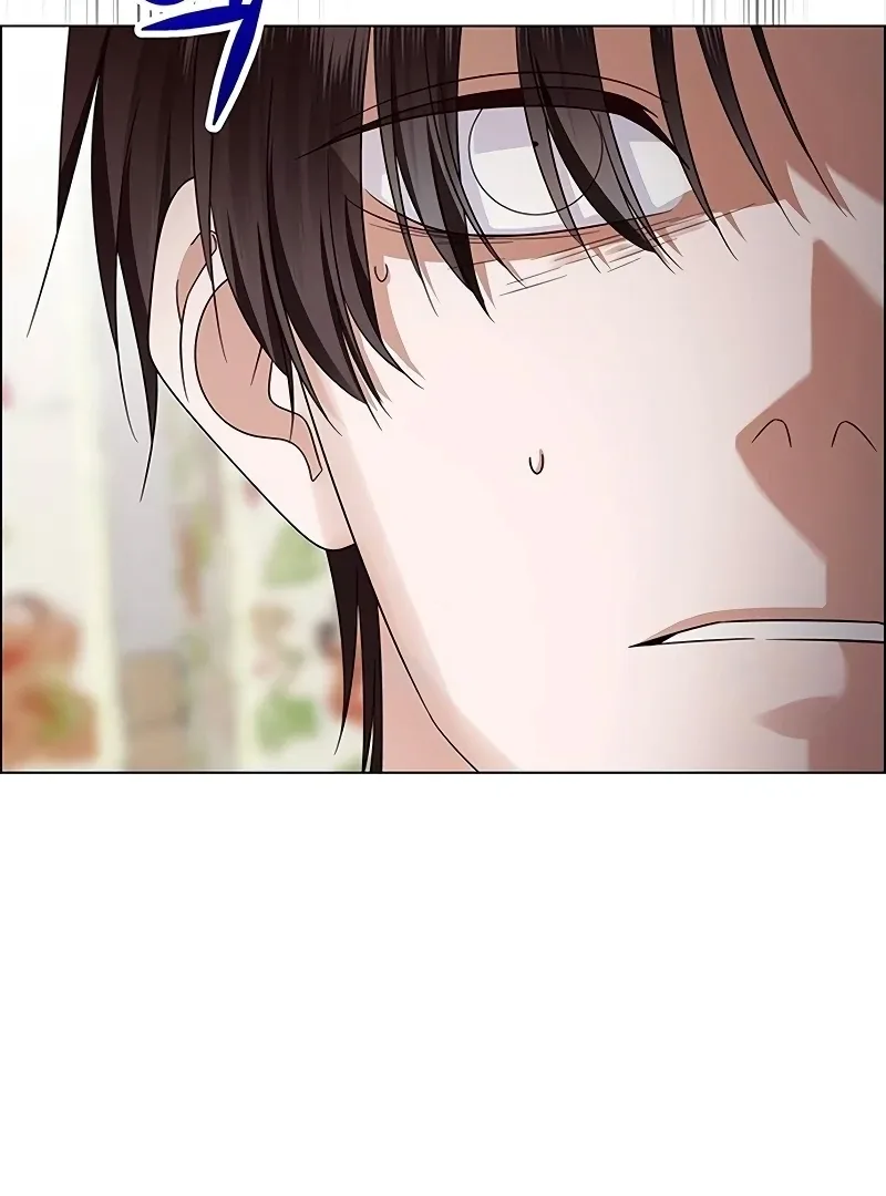 My First Confession Chapter 5 page 5