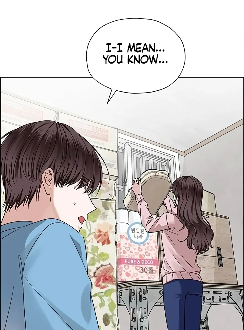 My First Confession Chapter 5 page 6