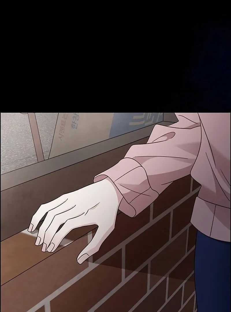 My First Confession Chapter 5 page 13