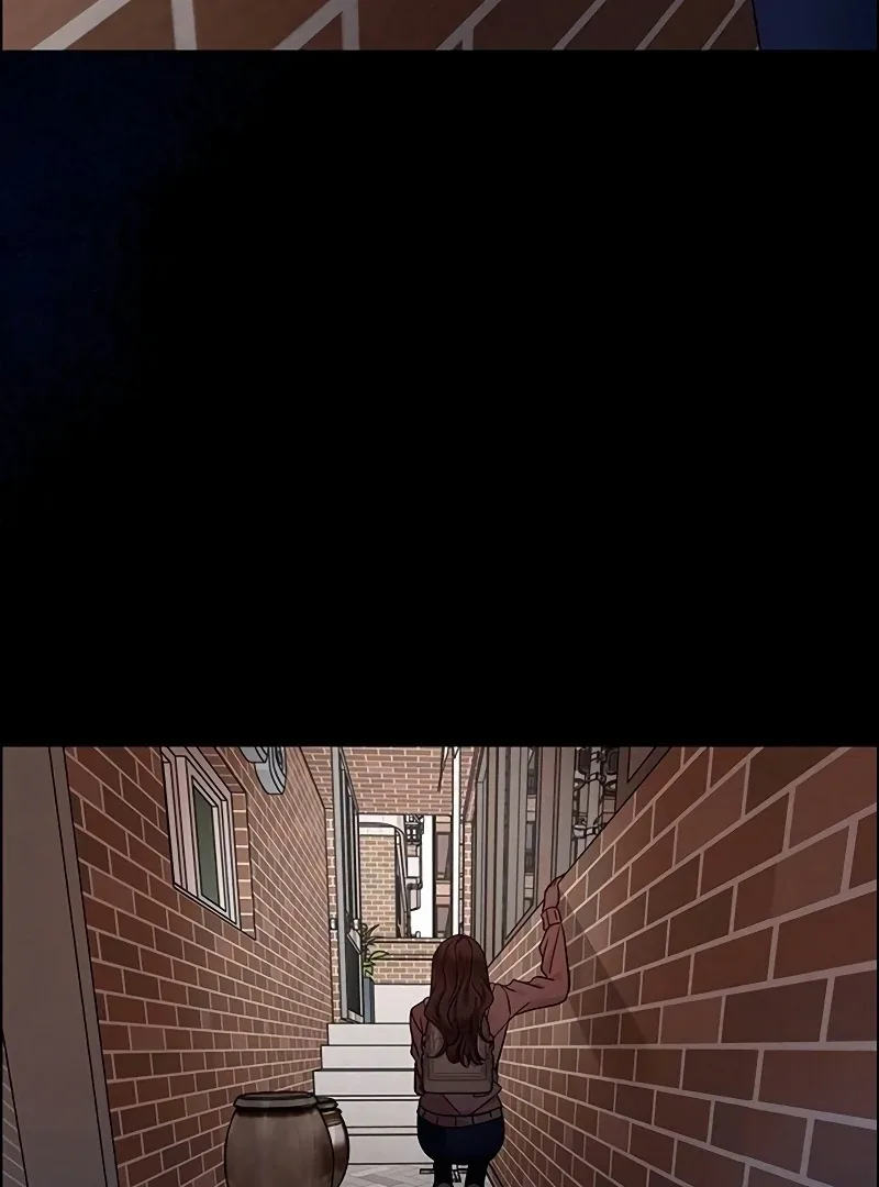 My First Confession Chapter 5 page 14