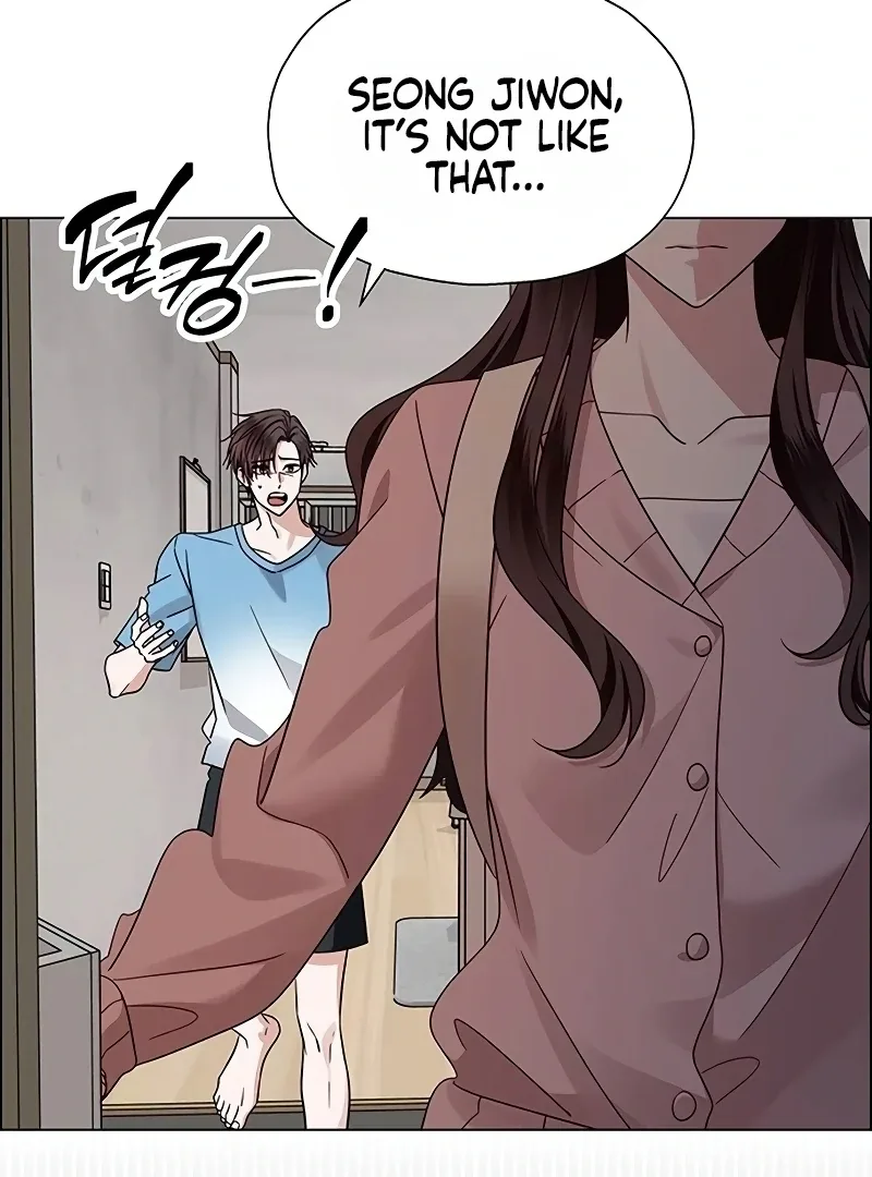 My First Confession Chapter 5 page 10