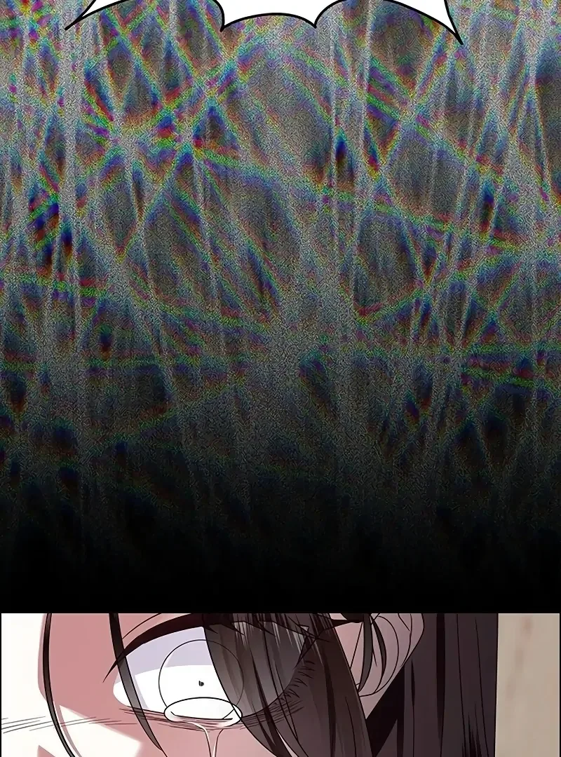 My First Confession Chapter 5 page 3