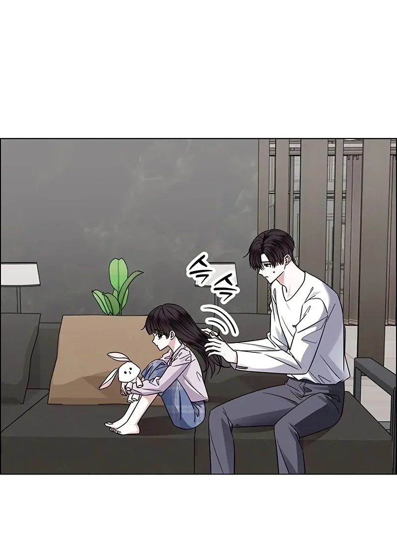 My First Confession Chapter 5 page 44
