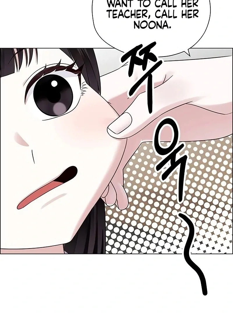 My First Confession Chapter 5 page 53