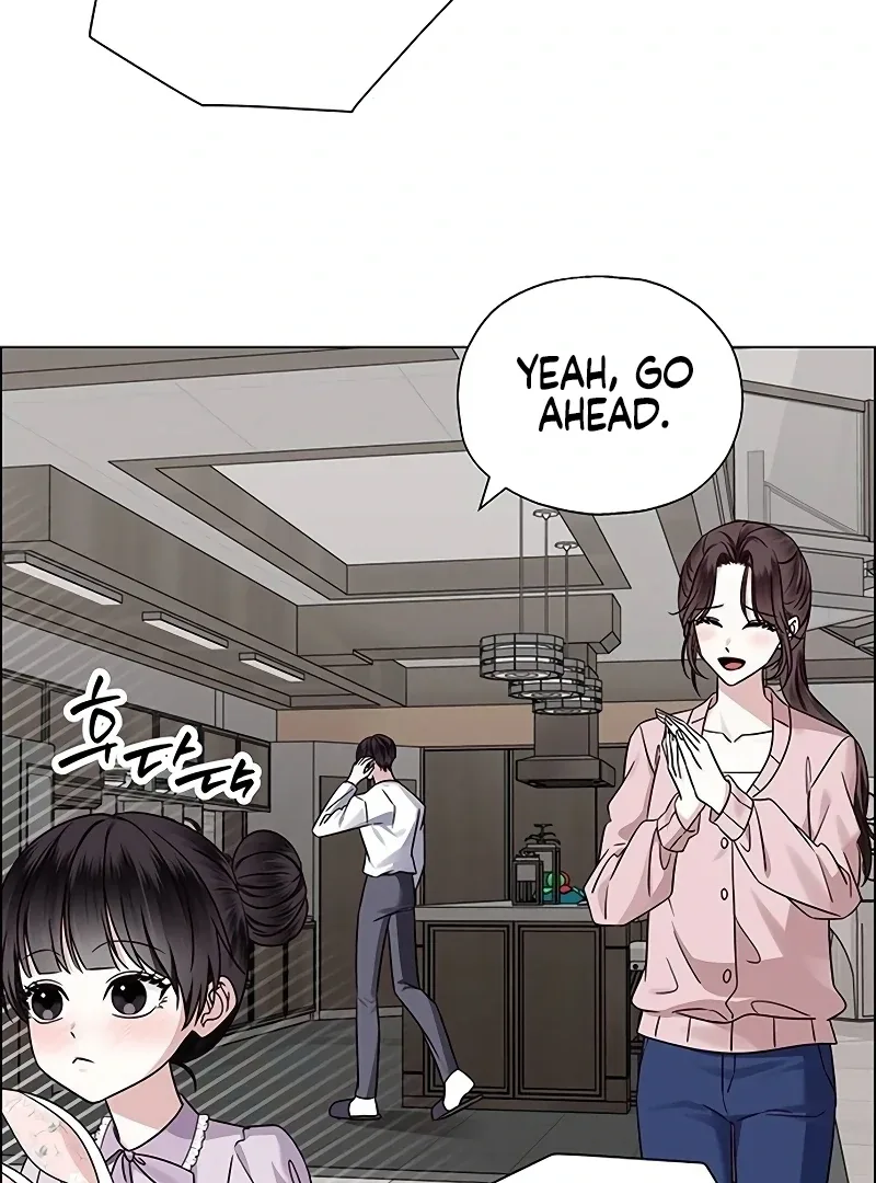 My First Confession Chapter 5 page 70