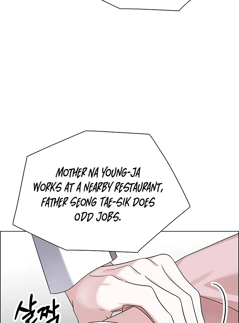 My First Confession Chapter 5 page 74