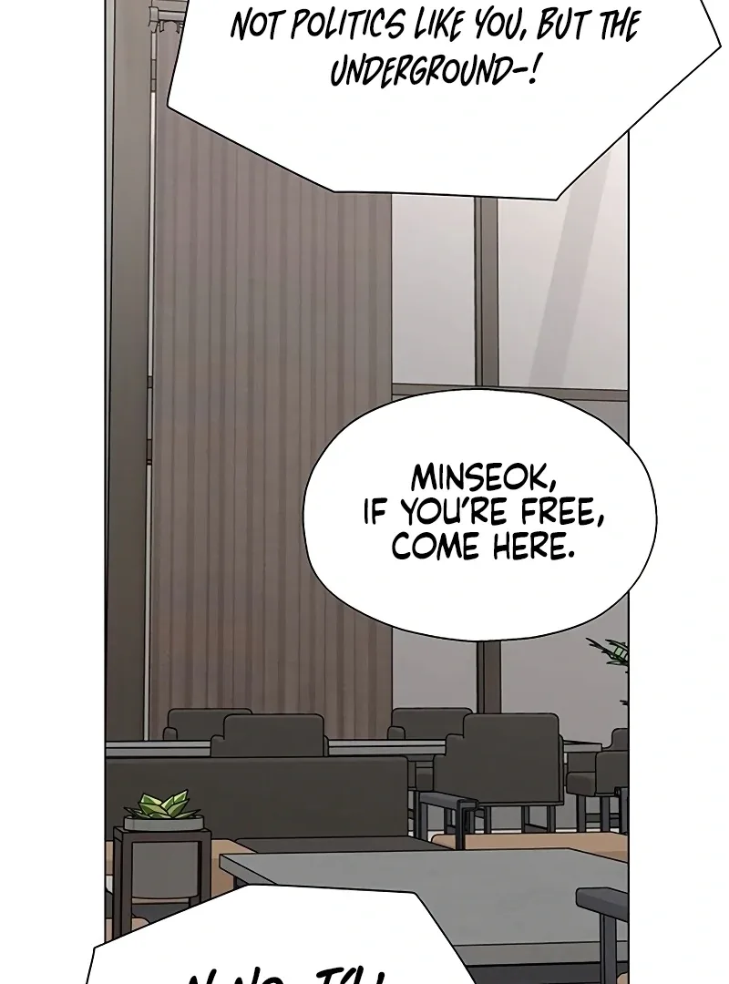 My First Confession Chapter 5 page 90