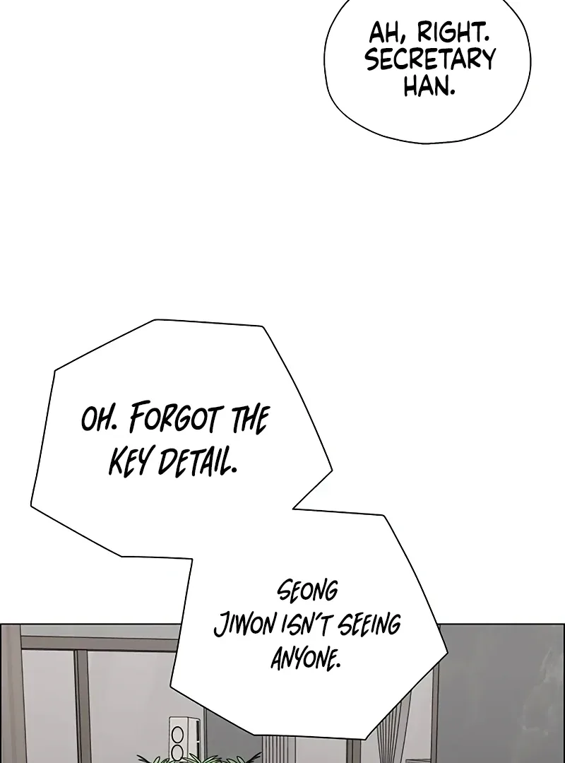 My First Confession Chapter 5 page 97