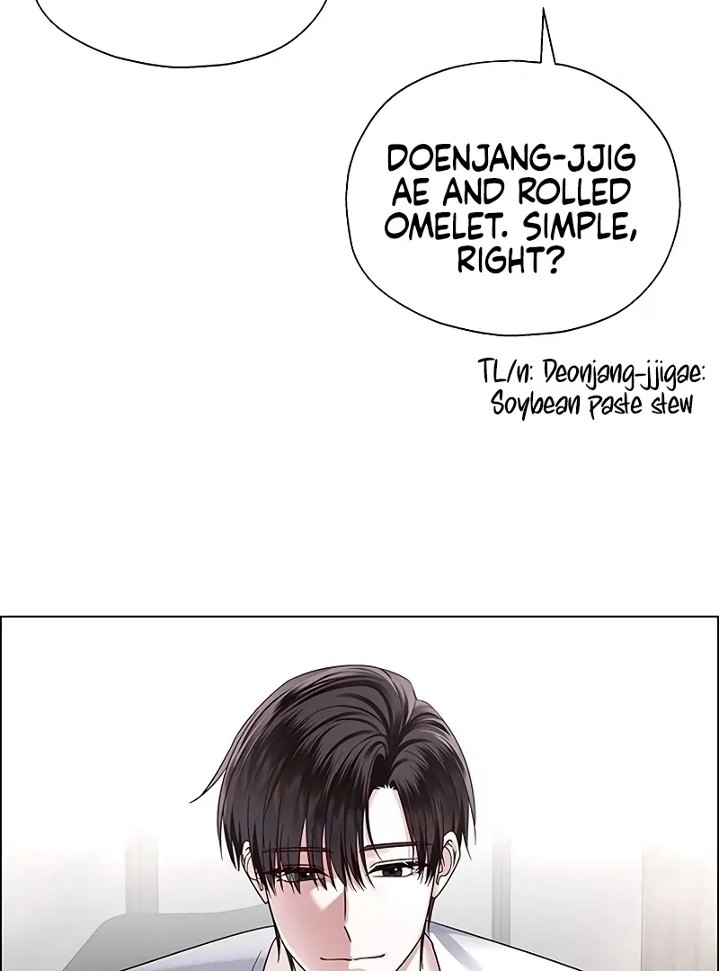 My First Confession Chapter 5 page 110