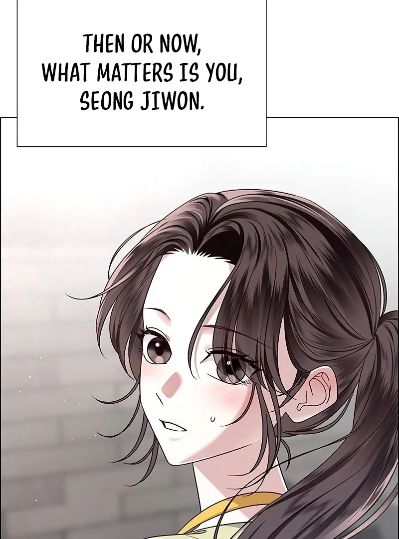 My First Confession Chapter 5 page 138