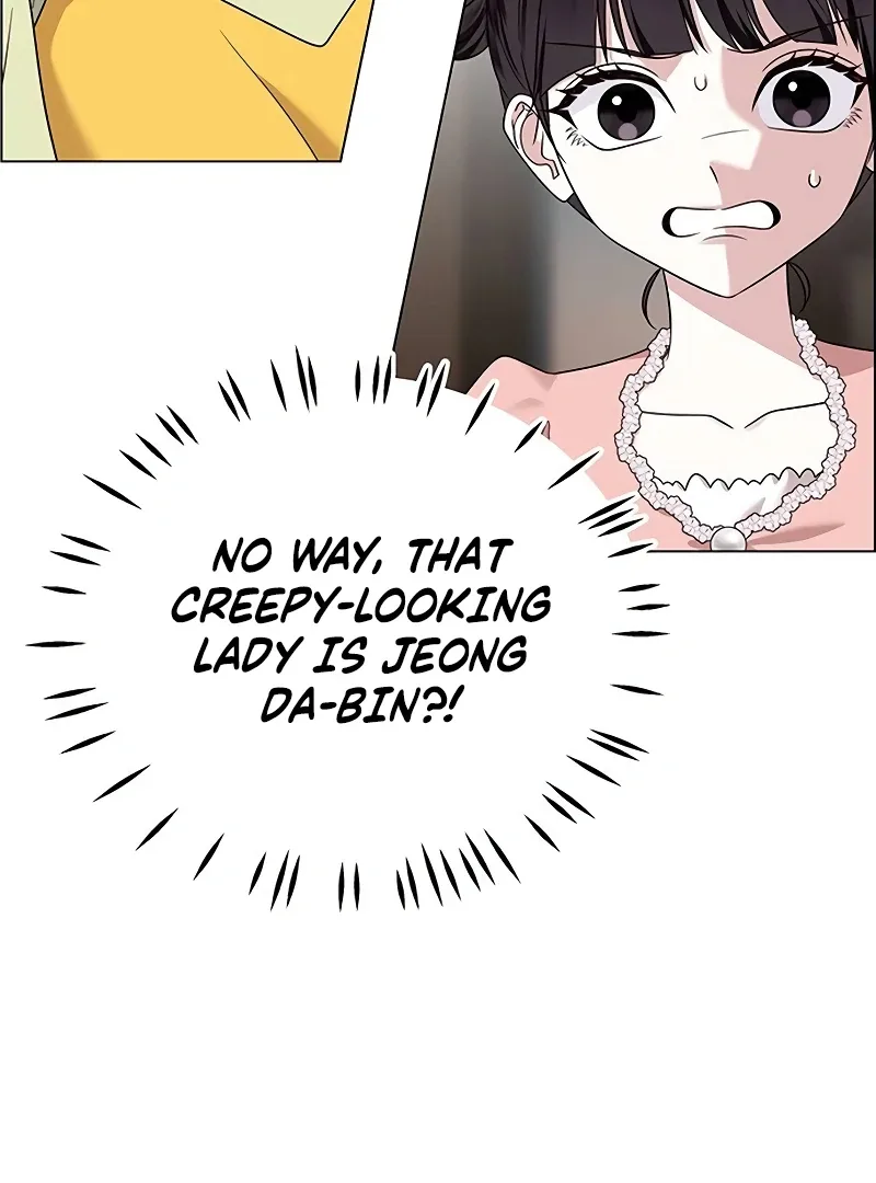My First Confession Chapter 6 page 29