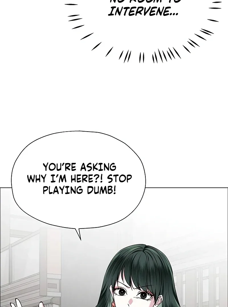 My First Confession Chapter 6 page 24