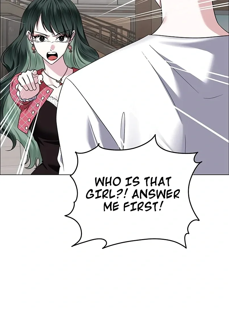 My First Confession Chapter 6 page 20