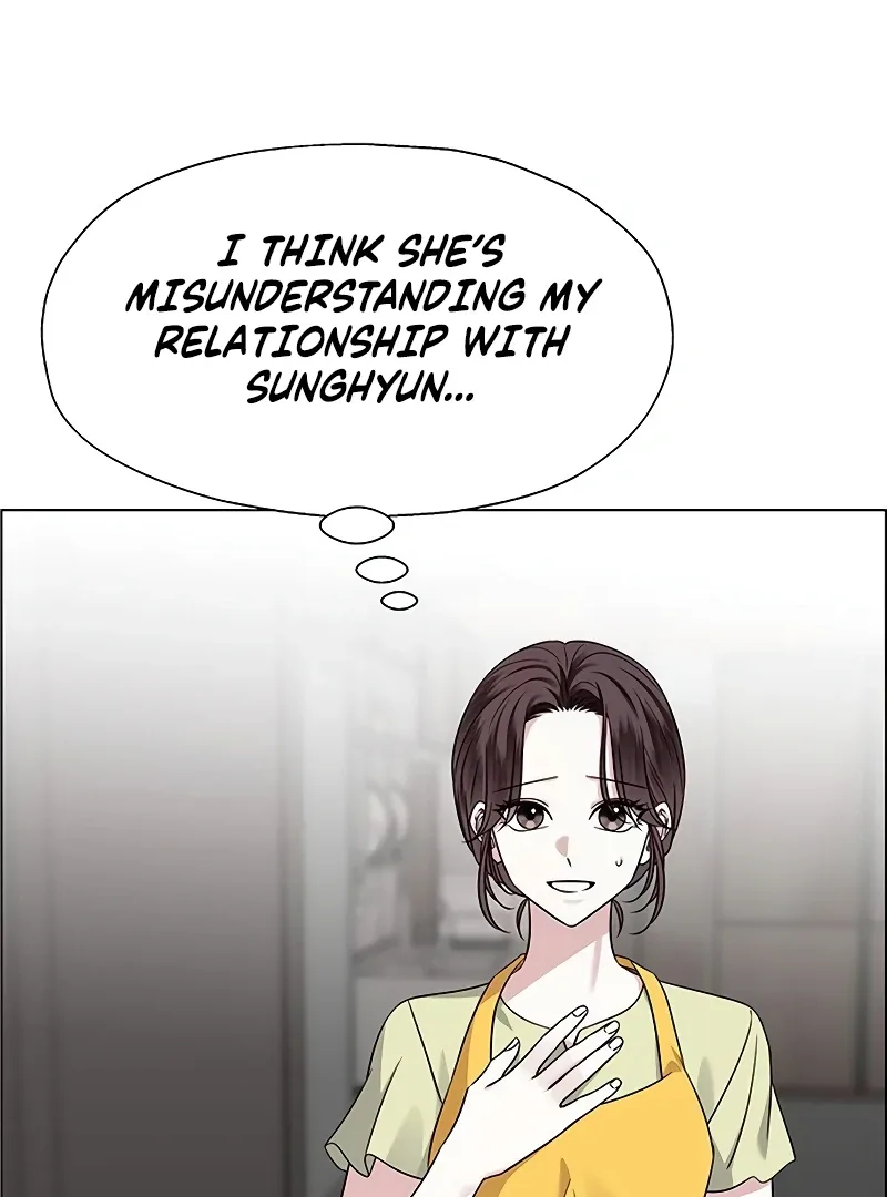 My First Confession Chapter 6 page 21