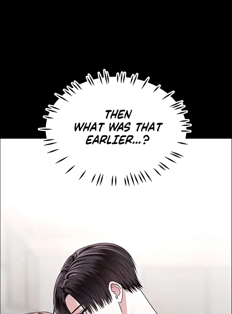 My First Confession Chapter 6 page 17
