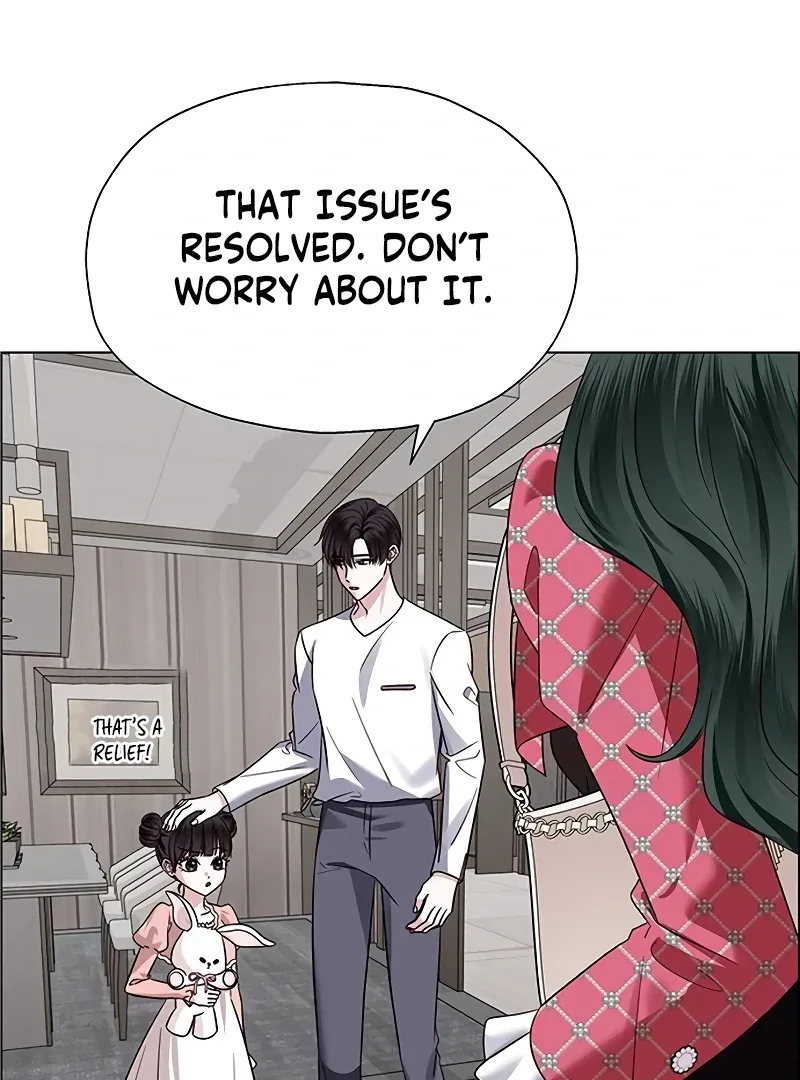 My First Confession Chapter 6 page 30