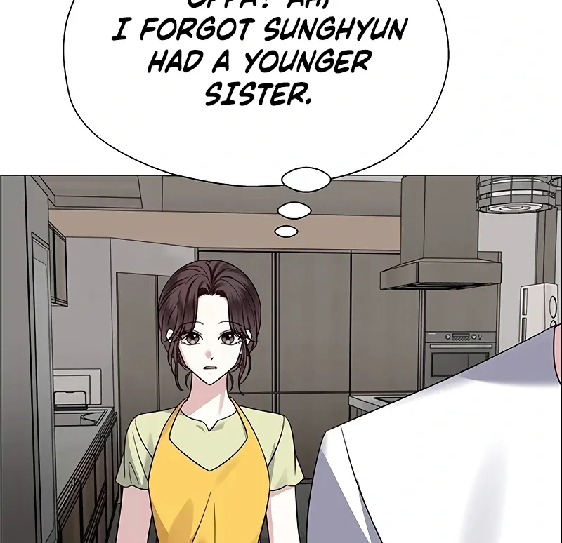 My First Confession Chapter 6 page 12