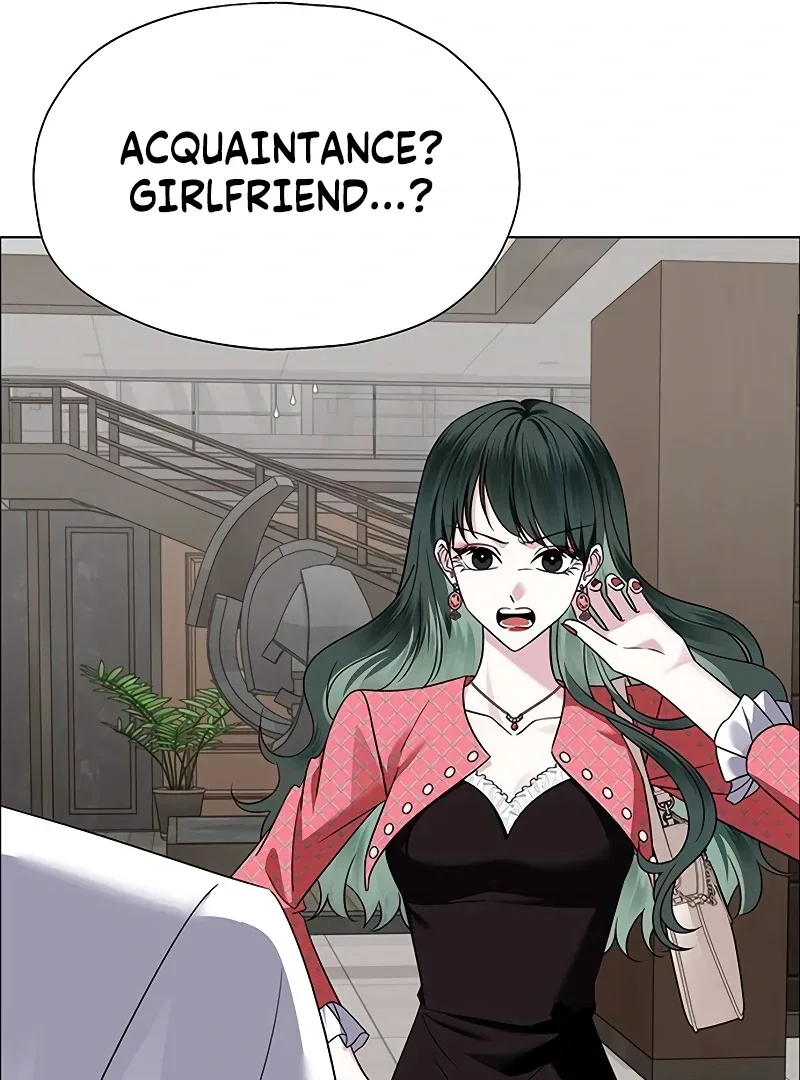 My First Confession Chapter 6 page 14