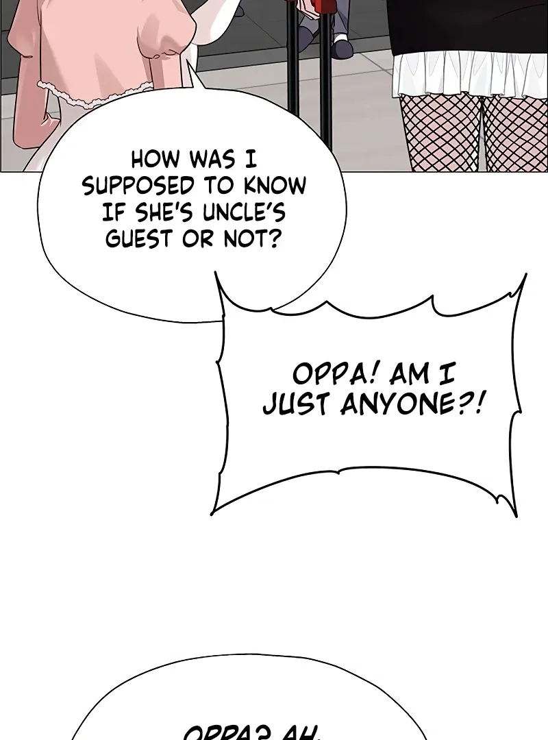 My First Confession Chapter 6 page 11