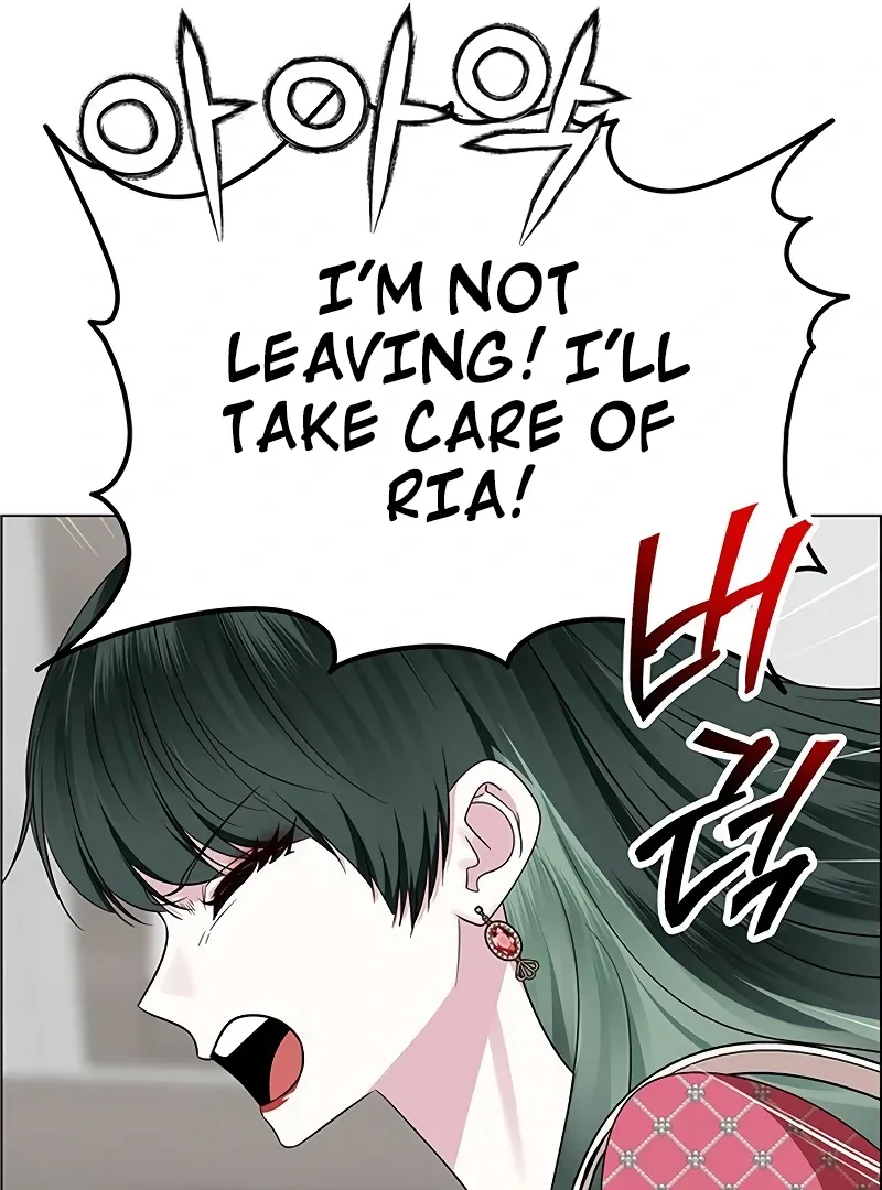 My First Confession Chapter 6 page 38