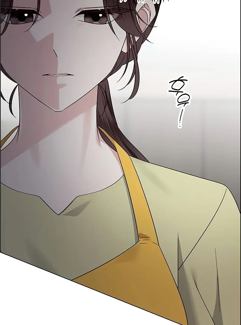 My First Confession Chapter 6 page 41