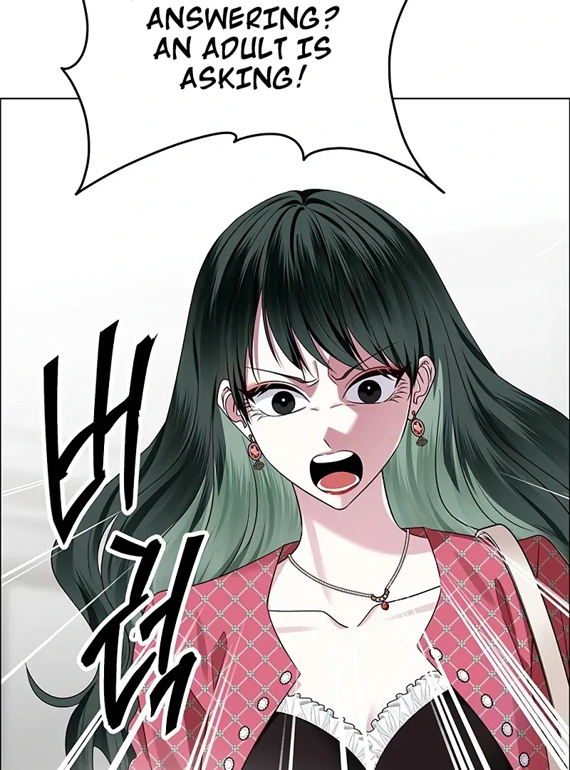 My First Confession Chapter 6 page 57