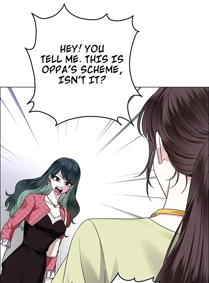 My First Confession Chapter 6 page 66