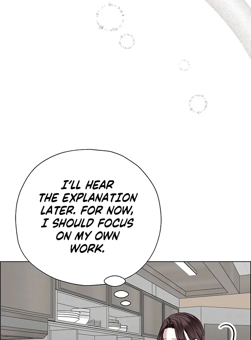 My First Confession Chapter 6 page 77