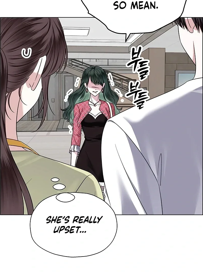 My First Confession Chapter 6 page 75